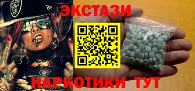 герыч Донской