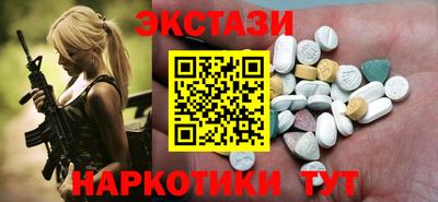 герыч Донской