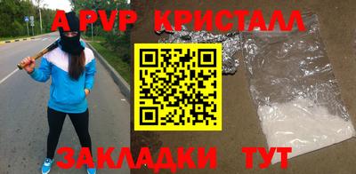 марки lsd Дубна