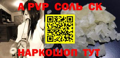 герыч Донской
