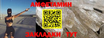 марки lsd Дубна