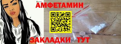 герыч Донской