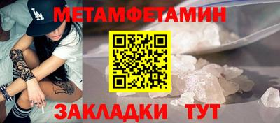 марки lsd Дубна