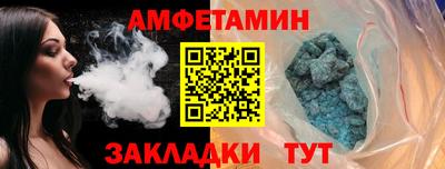 герыч Донской