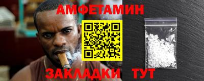 марки lsd Дубна