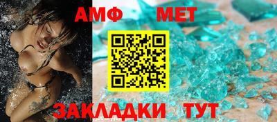 герыч Донской