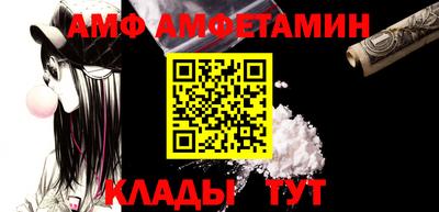 герыч Донской