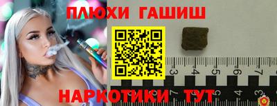 герыч Донской
