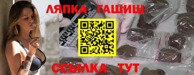 марки lsd Дубна
