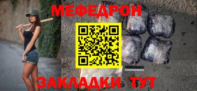 марки lsd Дубна