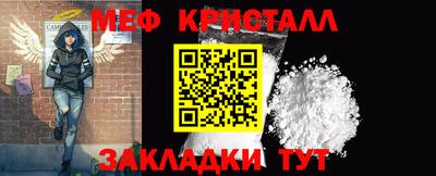 марки lsd Дубна