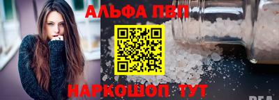 герыч Донской