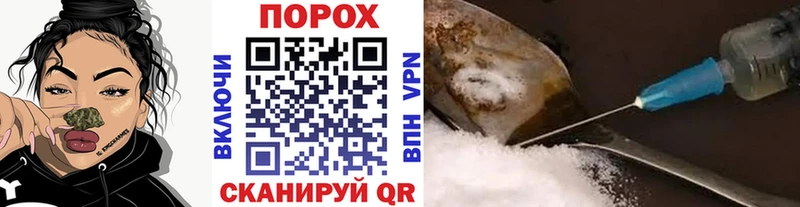 МЕТАМФЕТАМИН Декстрометамфетамин 99.9% Дальнегорск