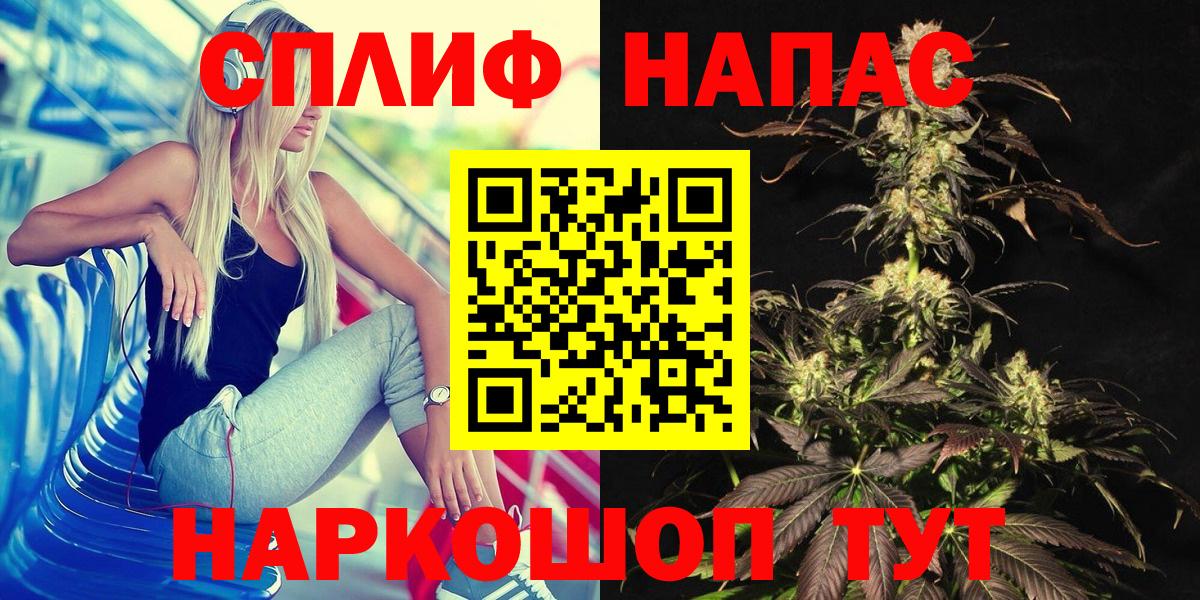 Конопля индика Дальнегорск